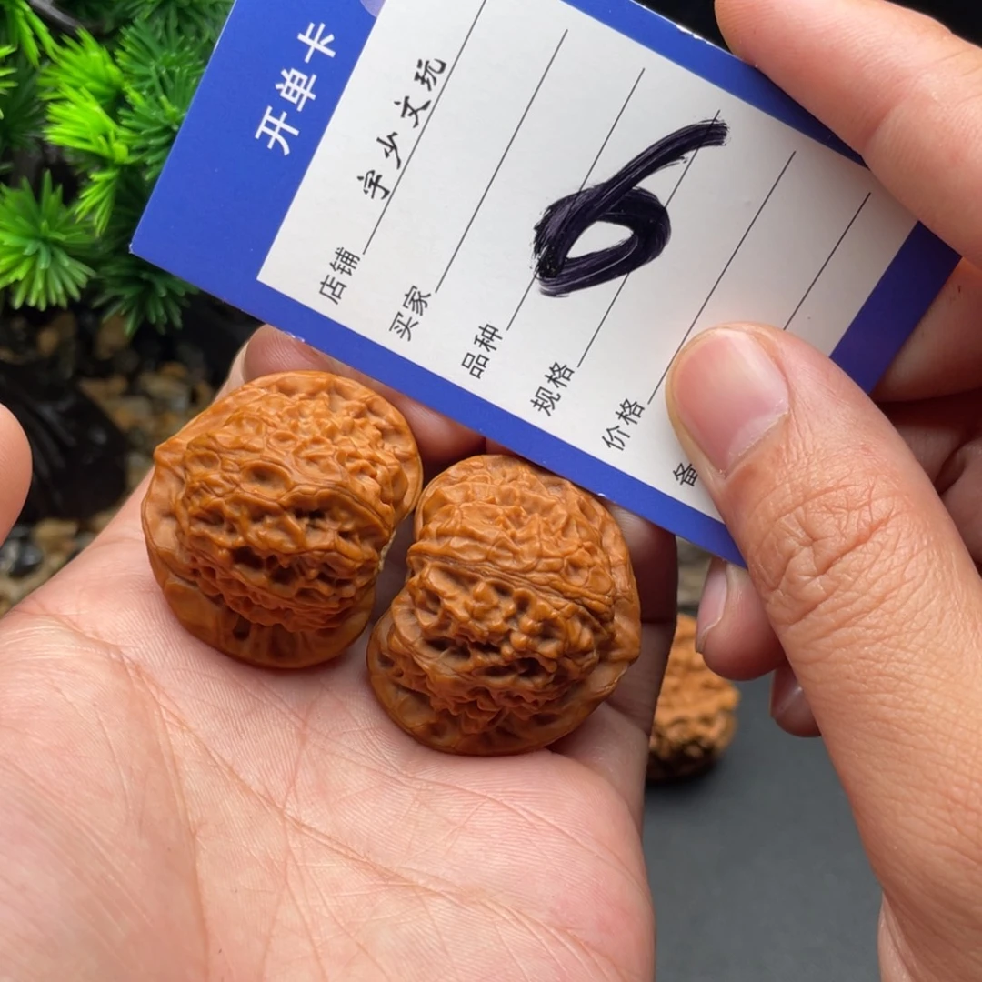 把件文玩核桃宫灯38