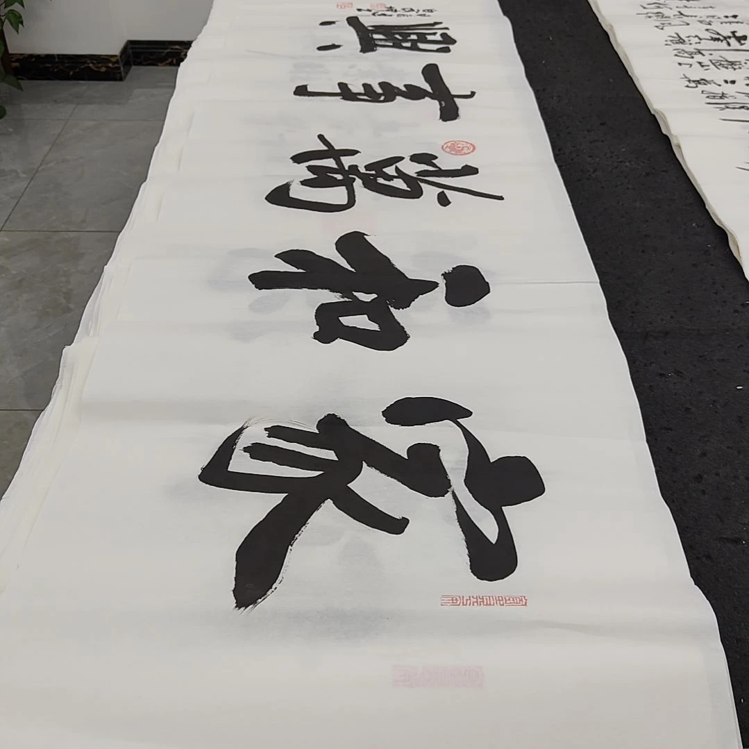白武坤老师作品一副作品