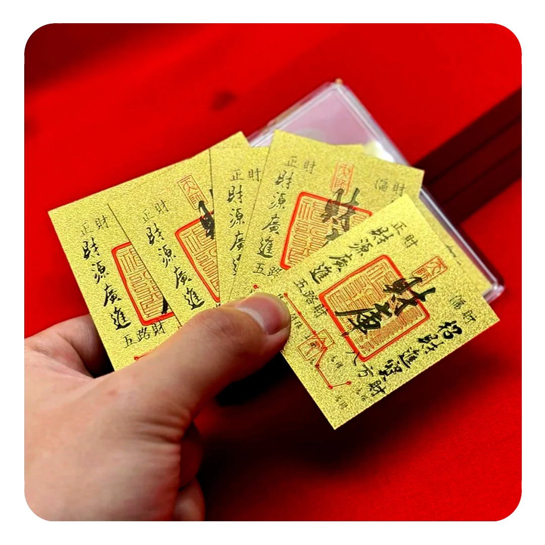 【正品高品质】蛇年手机贴贴纸装饰财库卡家具创意饰品手机贴纸