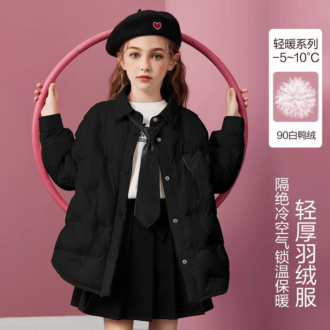 ASK JUNIOR【反季福利】90白鸭绒女童羽绒服2025冬保暖轻薄儿童外套