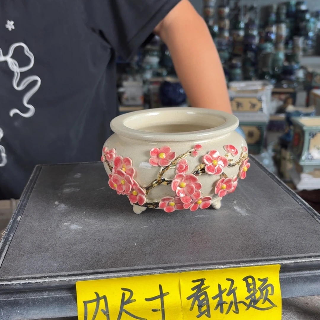 。一风堂石湾花盆 内10*7