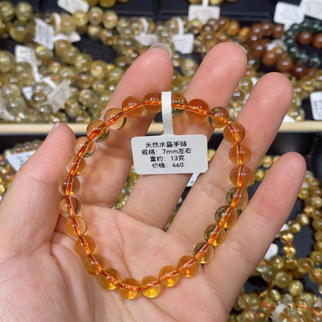 水晶手链未镶嵌手链7mm