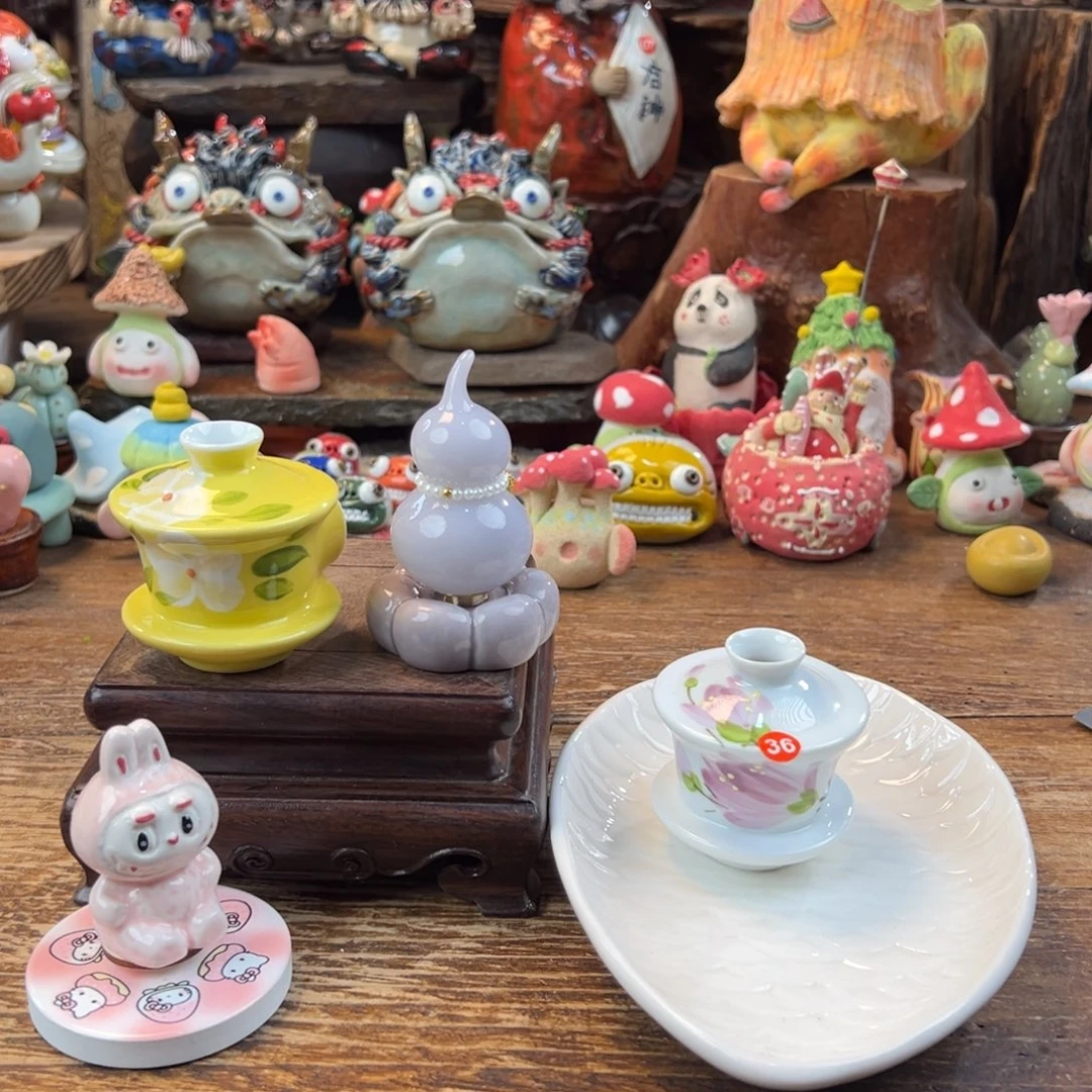 盖***爷小镇青花每日有新品一堆