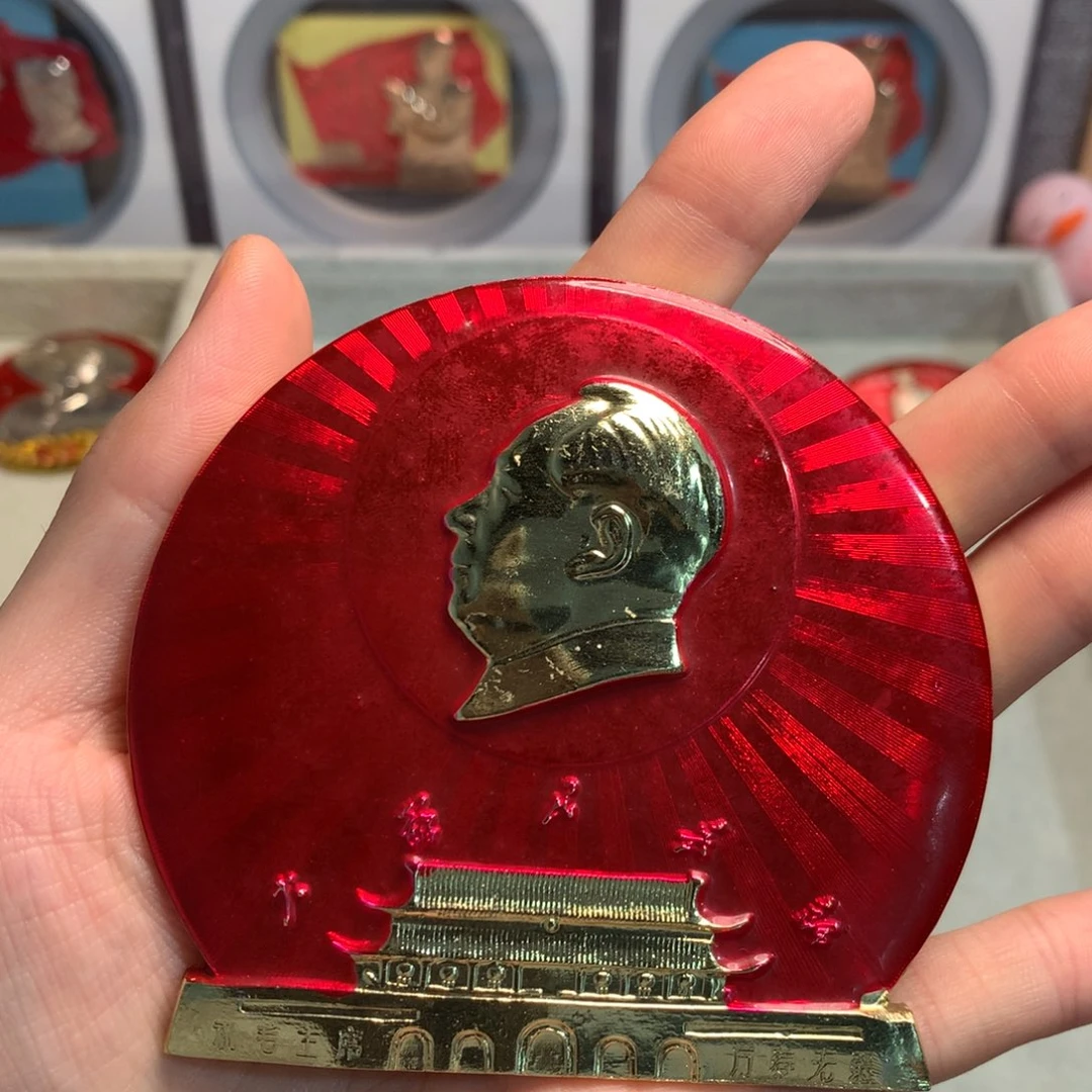 哲***子像章像章像章像章像章