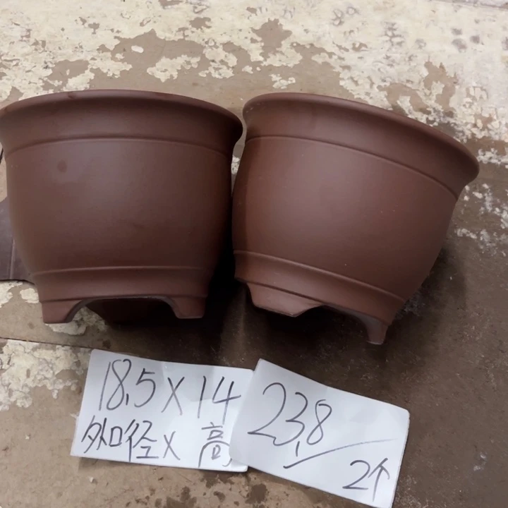 紫砂花盆破损包赔