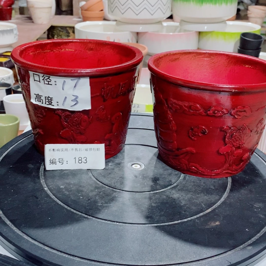 微瑕花盆-183-口17×13-2个