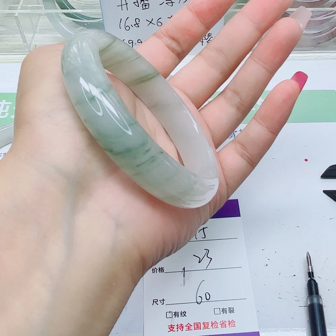 未镶嵌手镯石英质玉15/6059