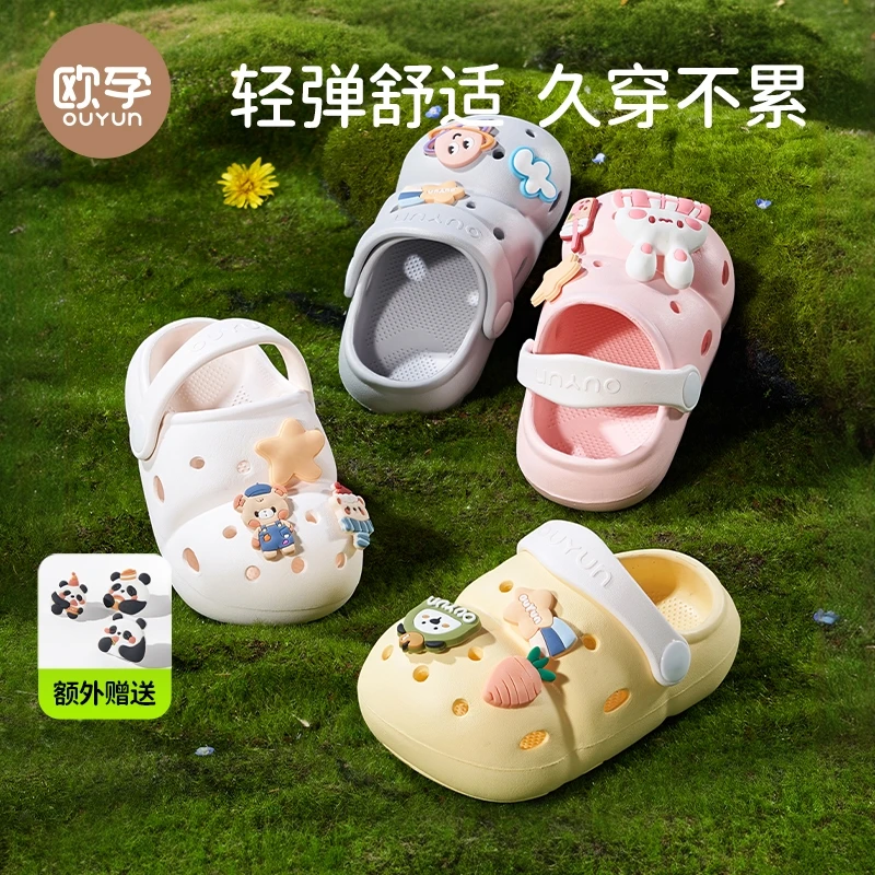 欧孕男女儿童拖鞋宝宝洞洞鞋夏季欧若风新款婴儿室内防滑外穿凉拖