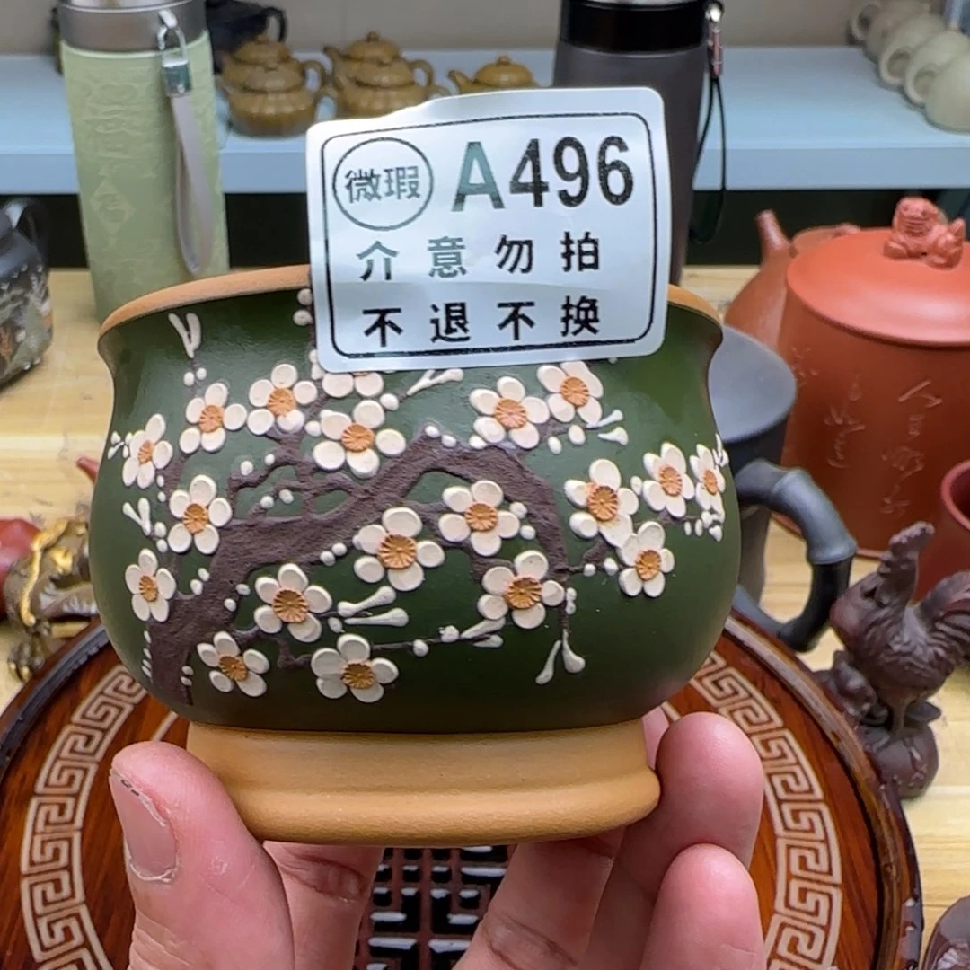 茶杯紫砂紫砂壶00001111000496