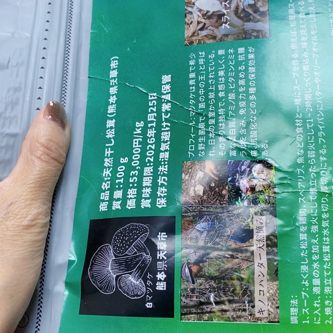 瓷片瓷器瓷器瓷器