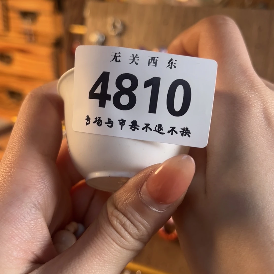 佑吉老师专场开播啦开播啦鱼**水