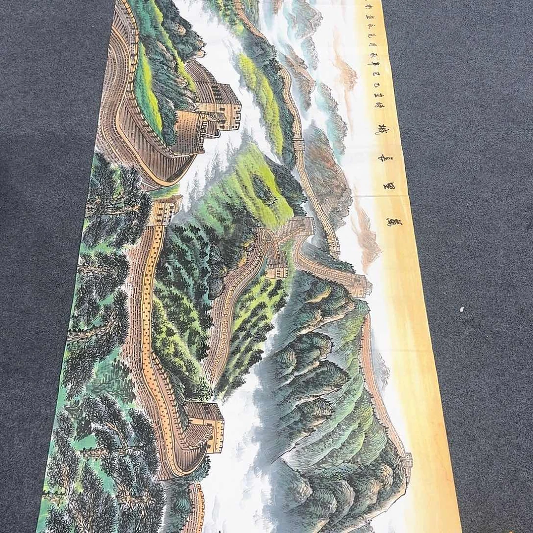 国画非常精美的一副作品