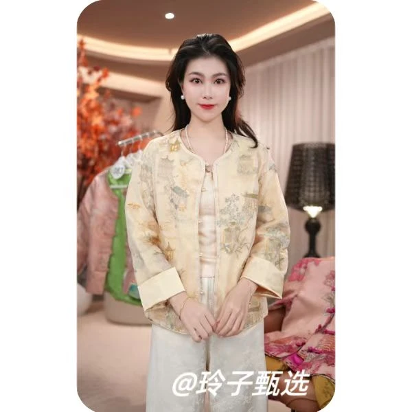 【玲子】常熟新中式中国风复古重工绣花时尚百搭防晒上衣女外套