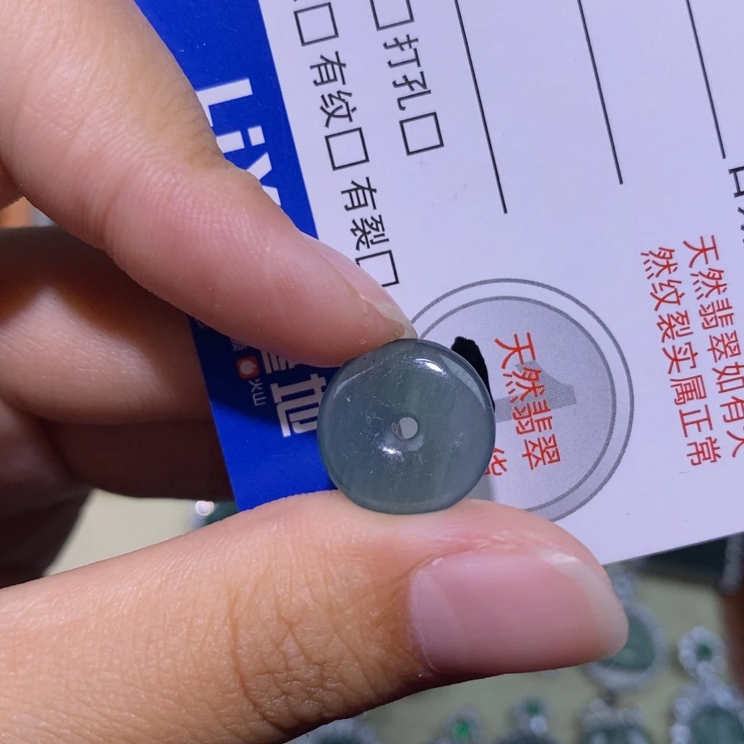 颈饰未镶嵌翡翠天然
