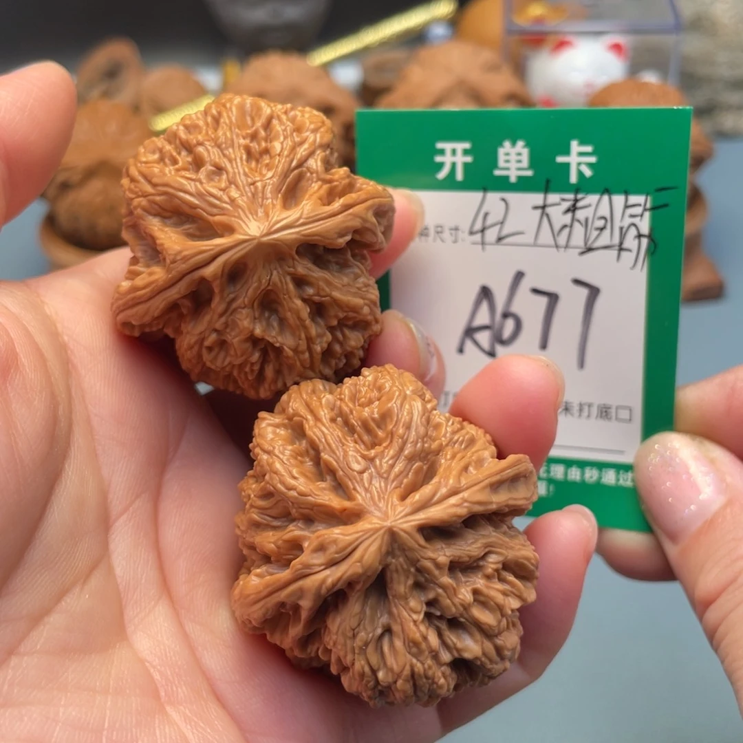 吊坠桃核文玩核桃