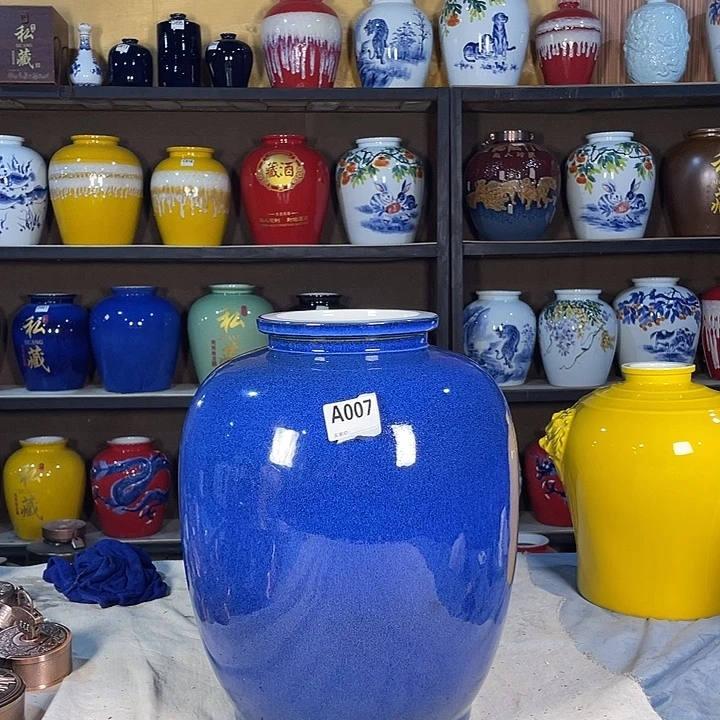 缸?**谷007酒坛30斤装金属盖一个