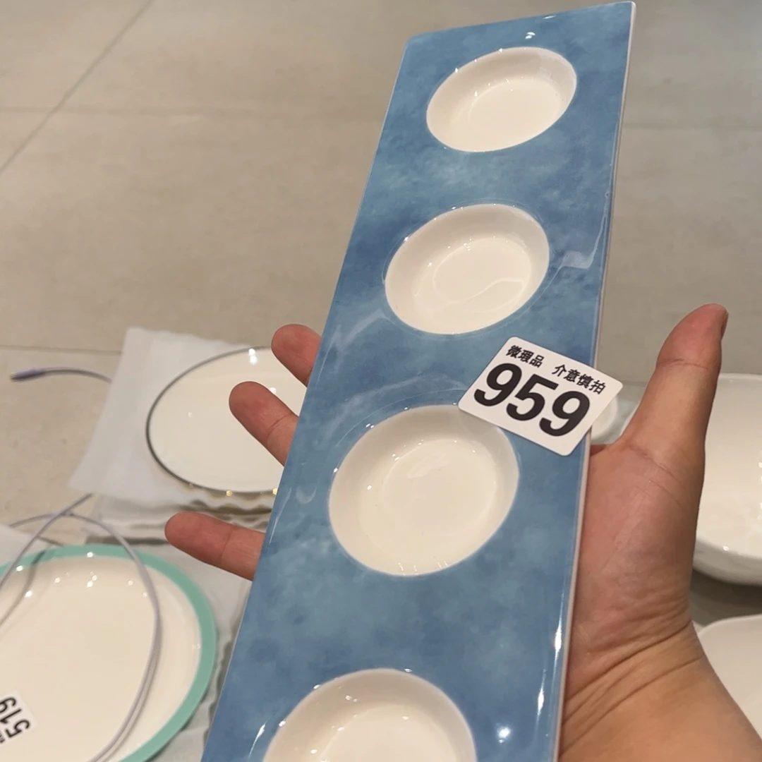 瓷片959 全场微瑕介意慎拍