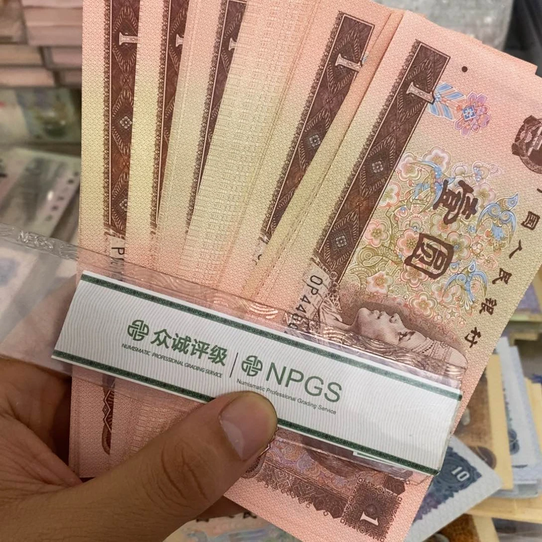 961直板100张散张号随机发……