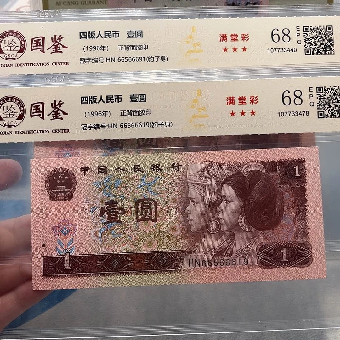 66566691：66619。。。