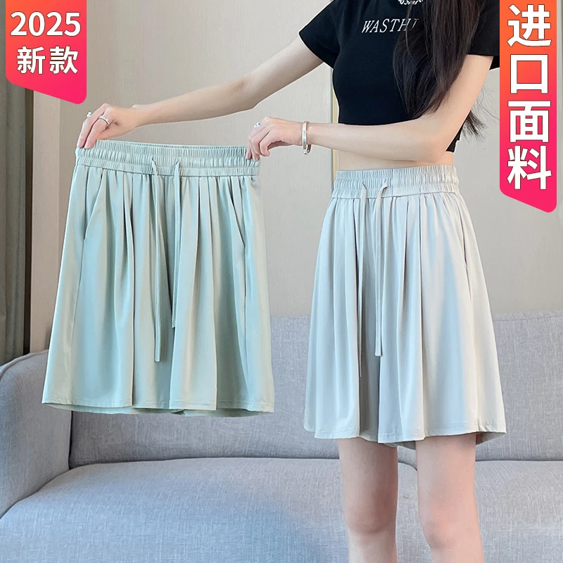 运动短裤女夏季薄款2025新款韩版中裤黑色宽松直筒休闲阔腿五分裤