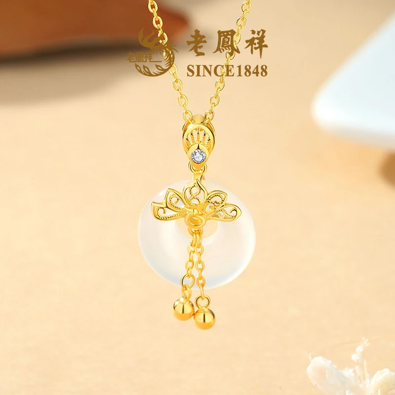 【老鳯祥】如意孔雀项链NG30148G