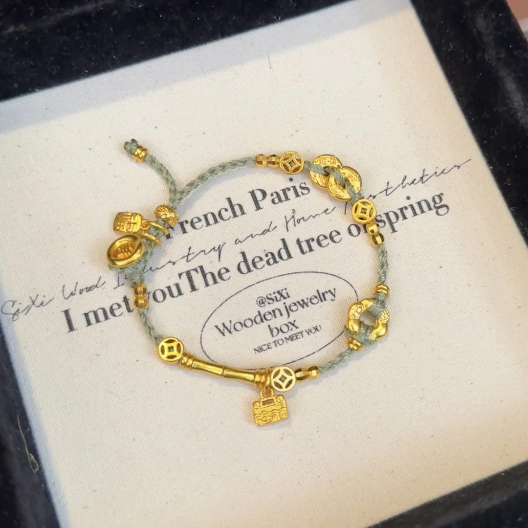 铜合金布艺手链 SS212新中式国风古法复古编绳竹节钱币手编手绳