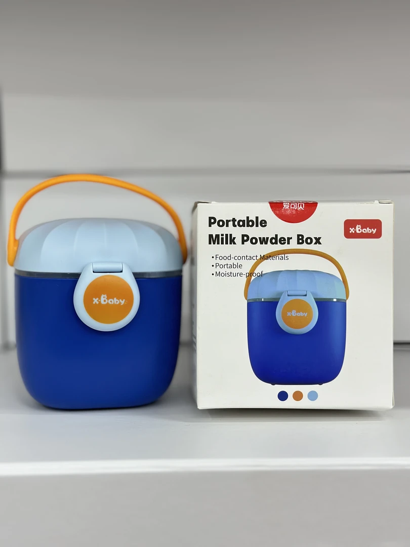 【林姐生活】宝宝婴儿分格奶粉盒便携外出小容量密封罐防潮带勺子