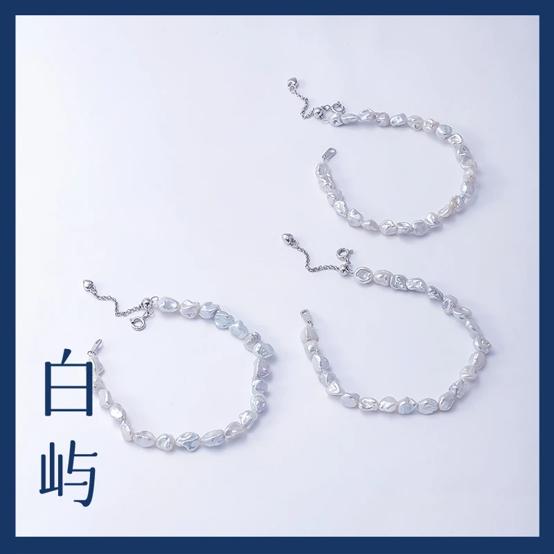 淡水强光无核keshi珍珠手链S925银【多样性随机发货一】