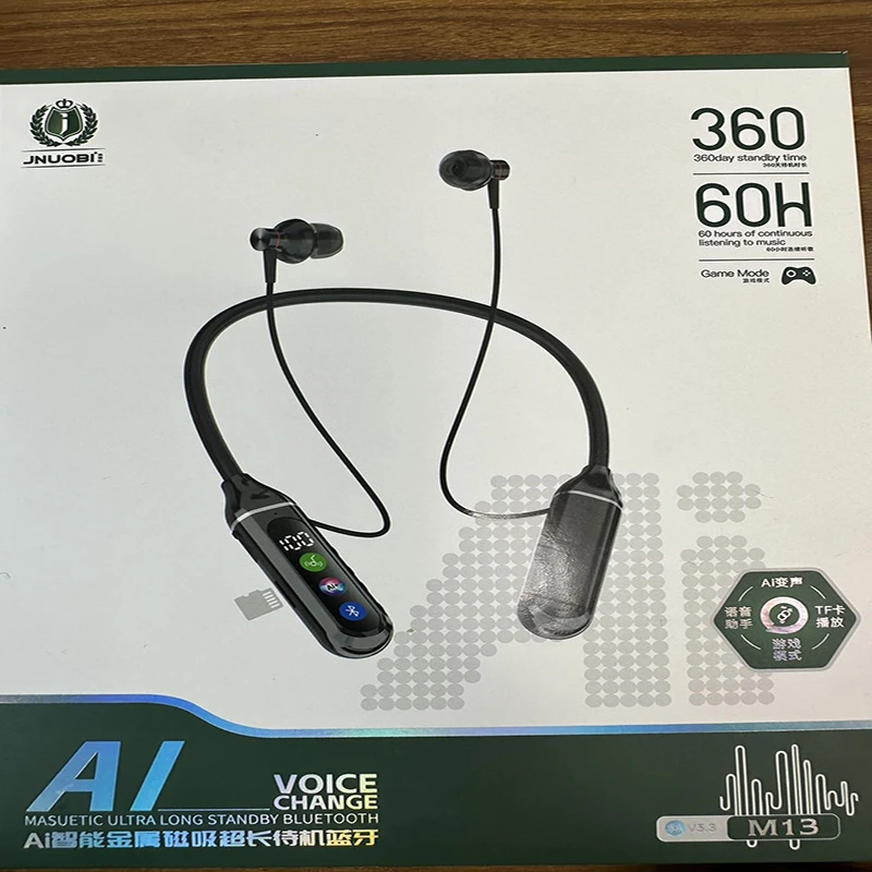 新疆包邮新款M13超长续航蓝牙耳机插TF卡带数显颈挂入耳式耳机