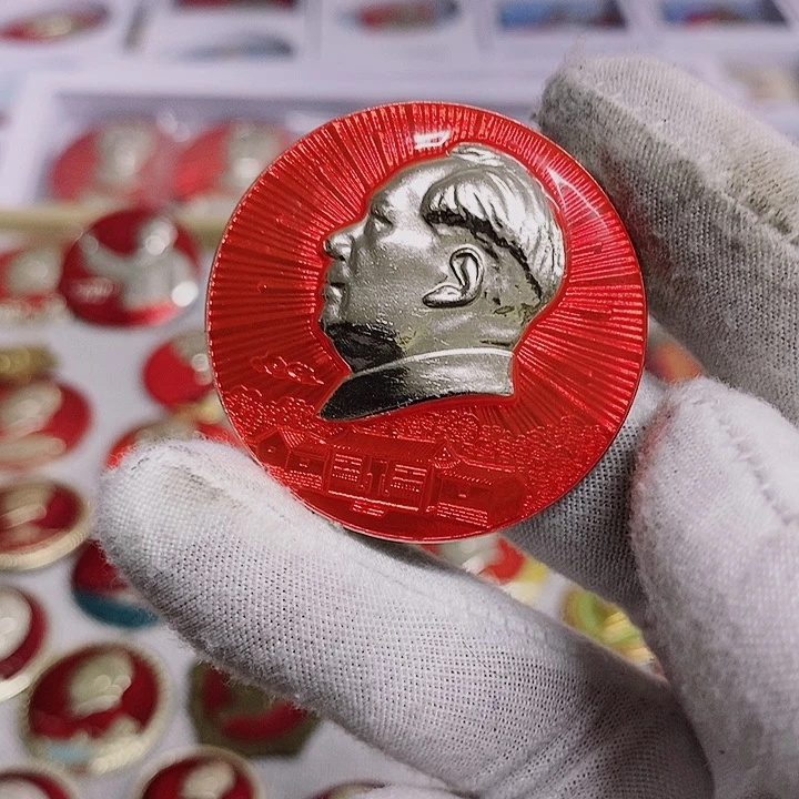 尚***海铝健健康康平平安安