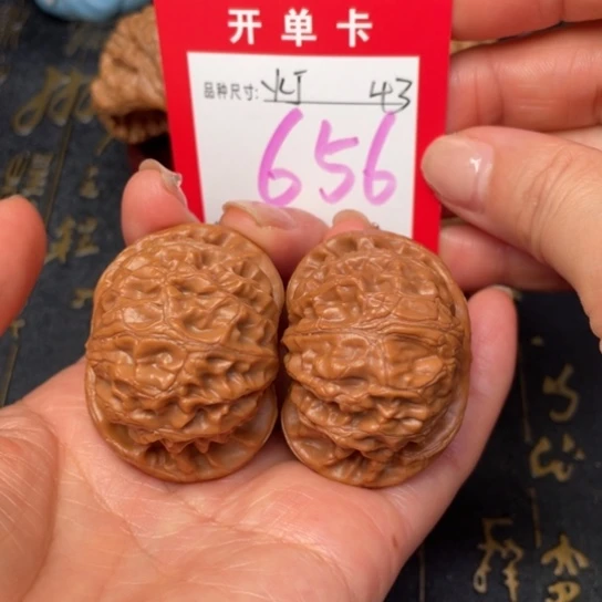 吊坠文玩核桃文玩的好