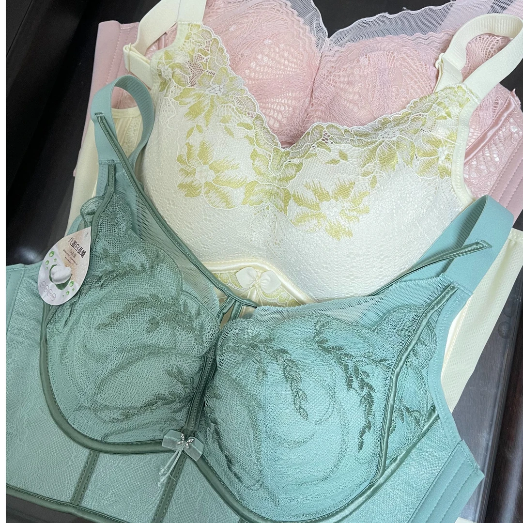 【3件装】院线调整无钢圈聚拢收副乳调整型新款内衣
