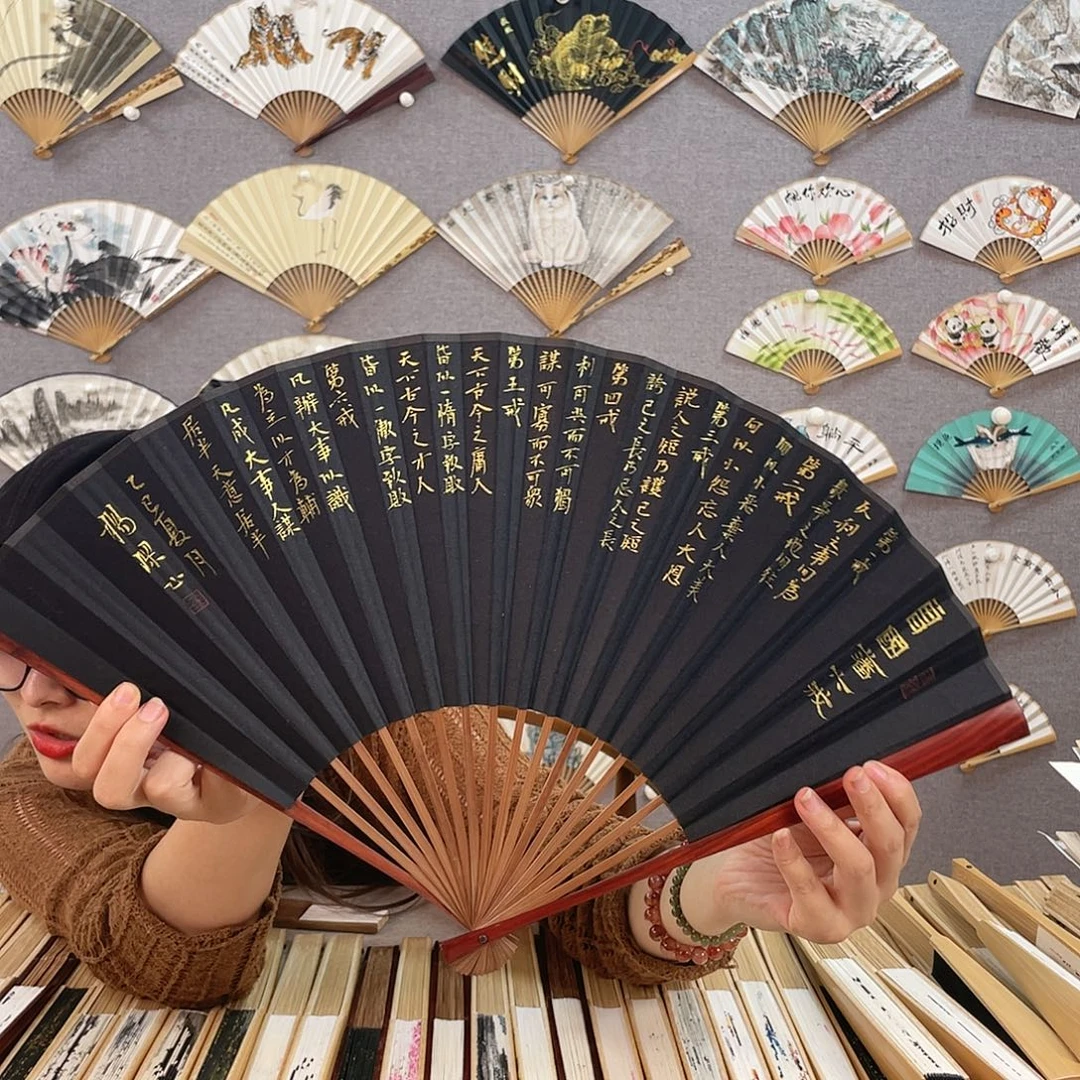 国画95寸红木-纯手绘-文玩扇骨（默认粘好）