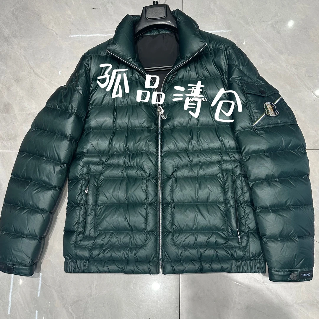 羽绒服字母厚款一等品百搭超轻男款外套秋冬冬季男士保暖轻便