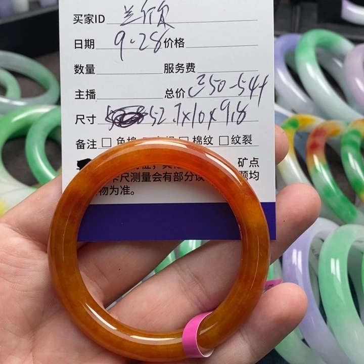 兰***欣仿水晶非金属高端手镯时尚百搭款式