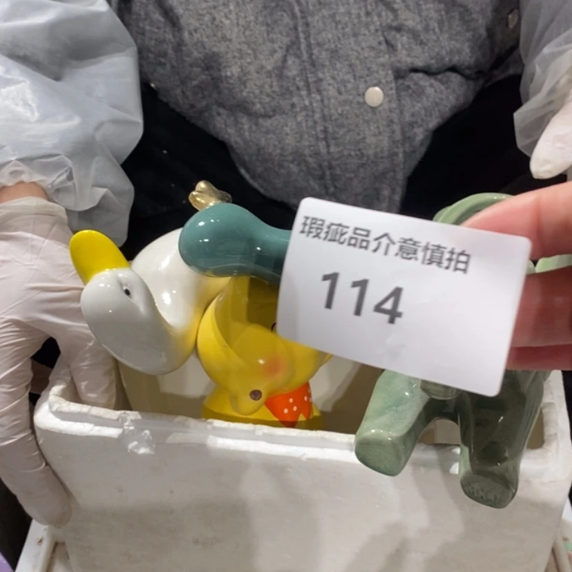 【闪购商品】摆件K****6陶瓷摆件瑕疵特卖