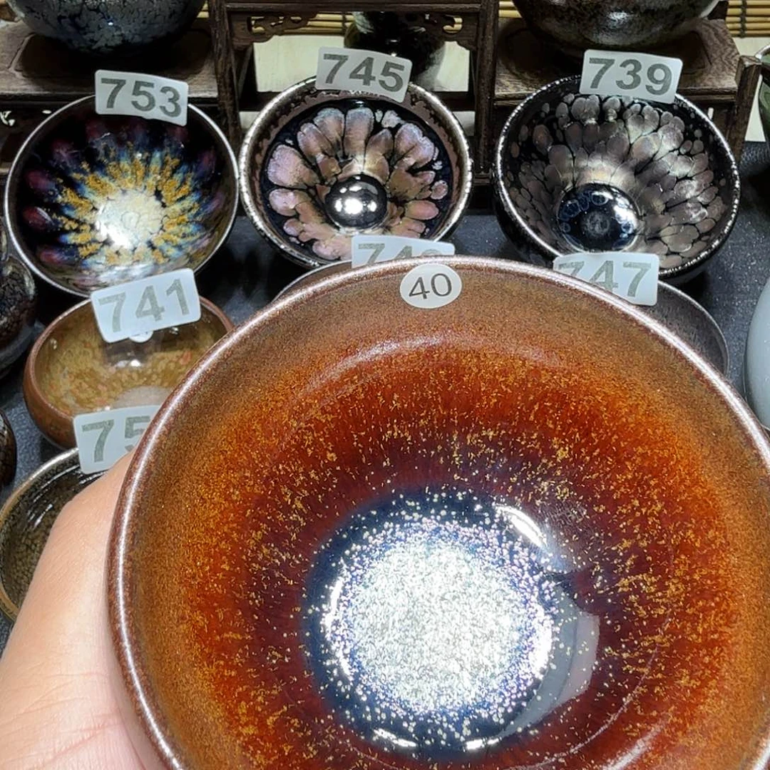 茶盏天才天才天才40