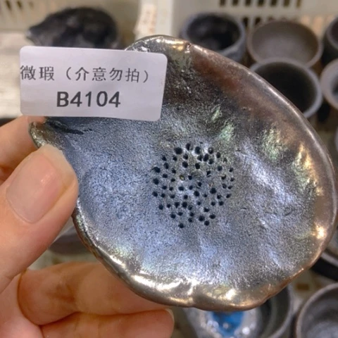 福利福利多多支持一下