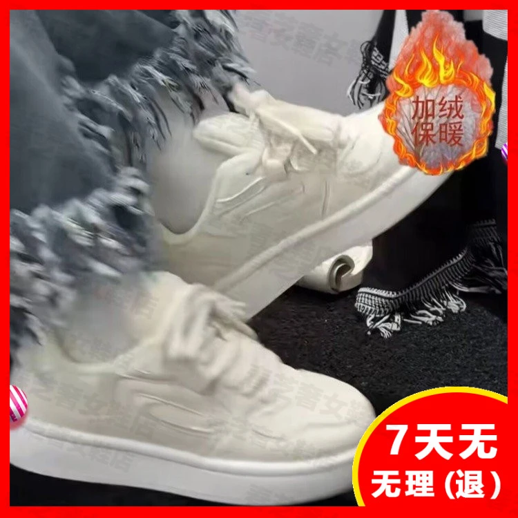 厚底小白鞋女2025春秋季新款百搭鞋子ins潮小众学生运动休闲板鞋