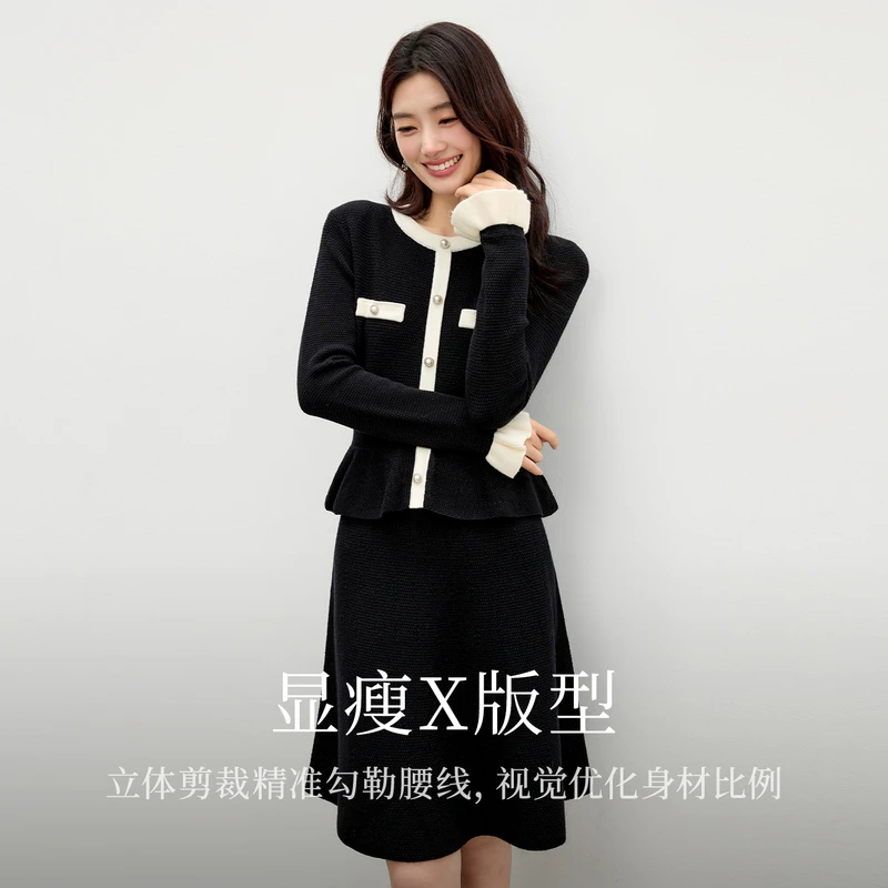 秋水伊人圆领裙子2025年冬季新款袖口荷叶边连衣裙625495M435387