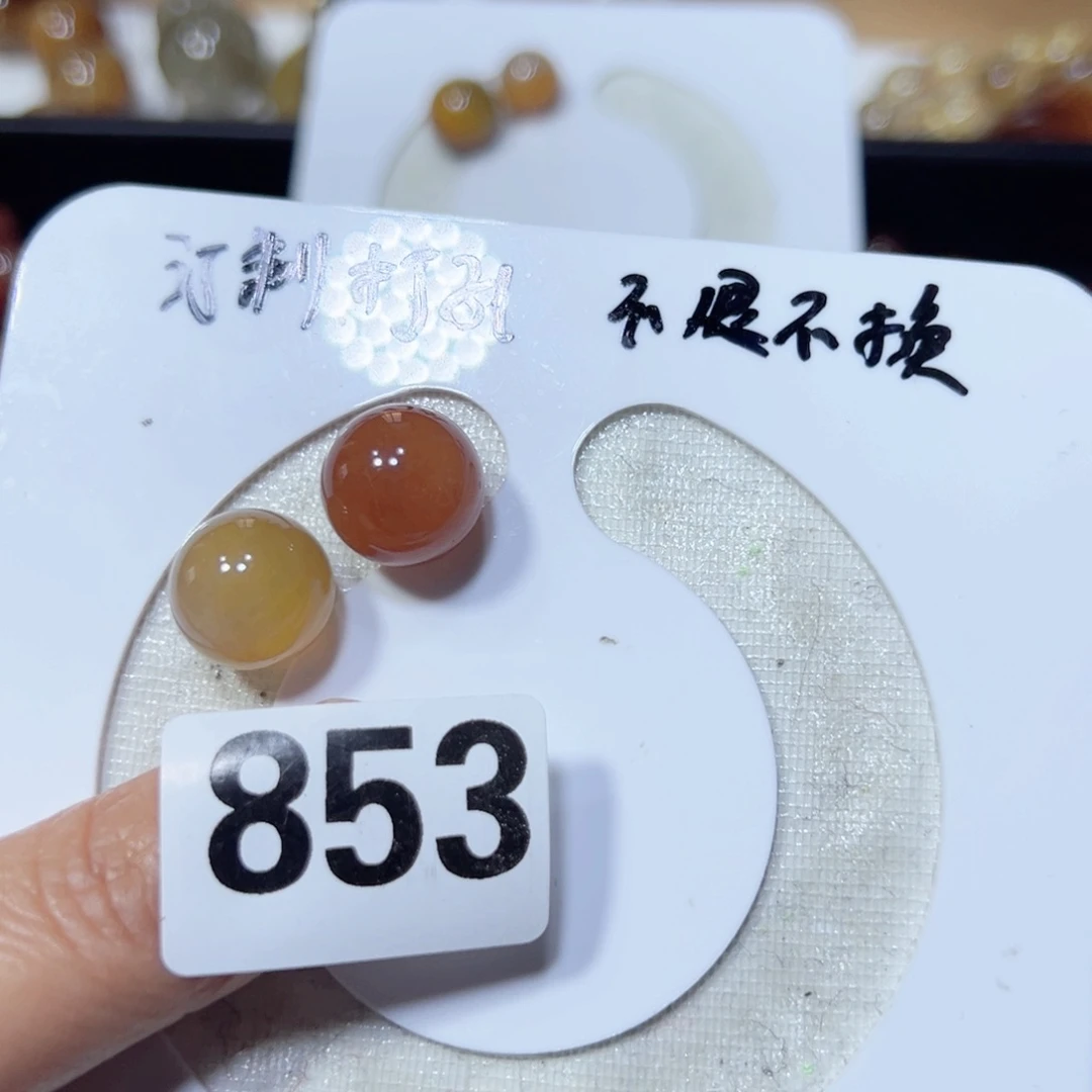 未镶嵌颈饰水晶甜**儿天然