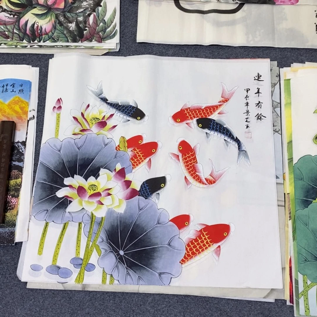 国画68✖️68画画画画画画画画画