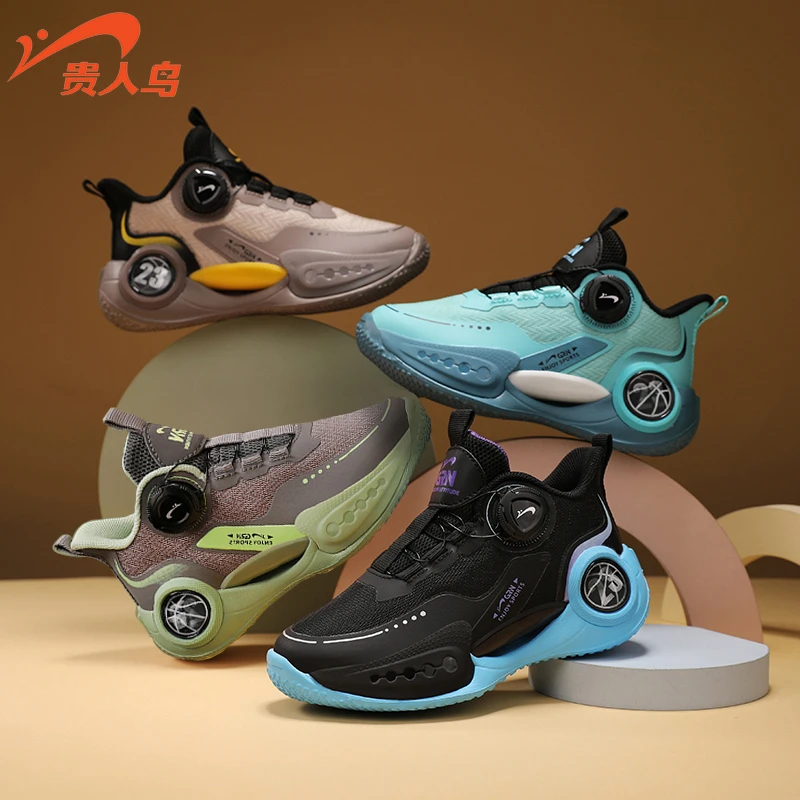 贵人鸟儿童运动鞋冬季男童鞋子皮面防水加绒棉鞋中大童小孩篮球鞋