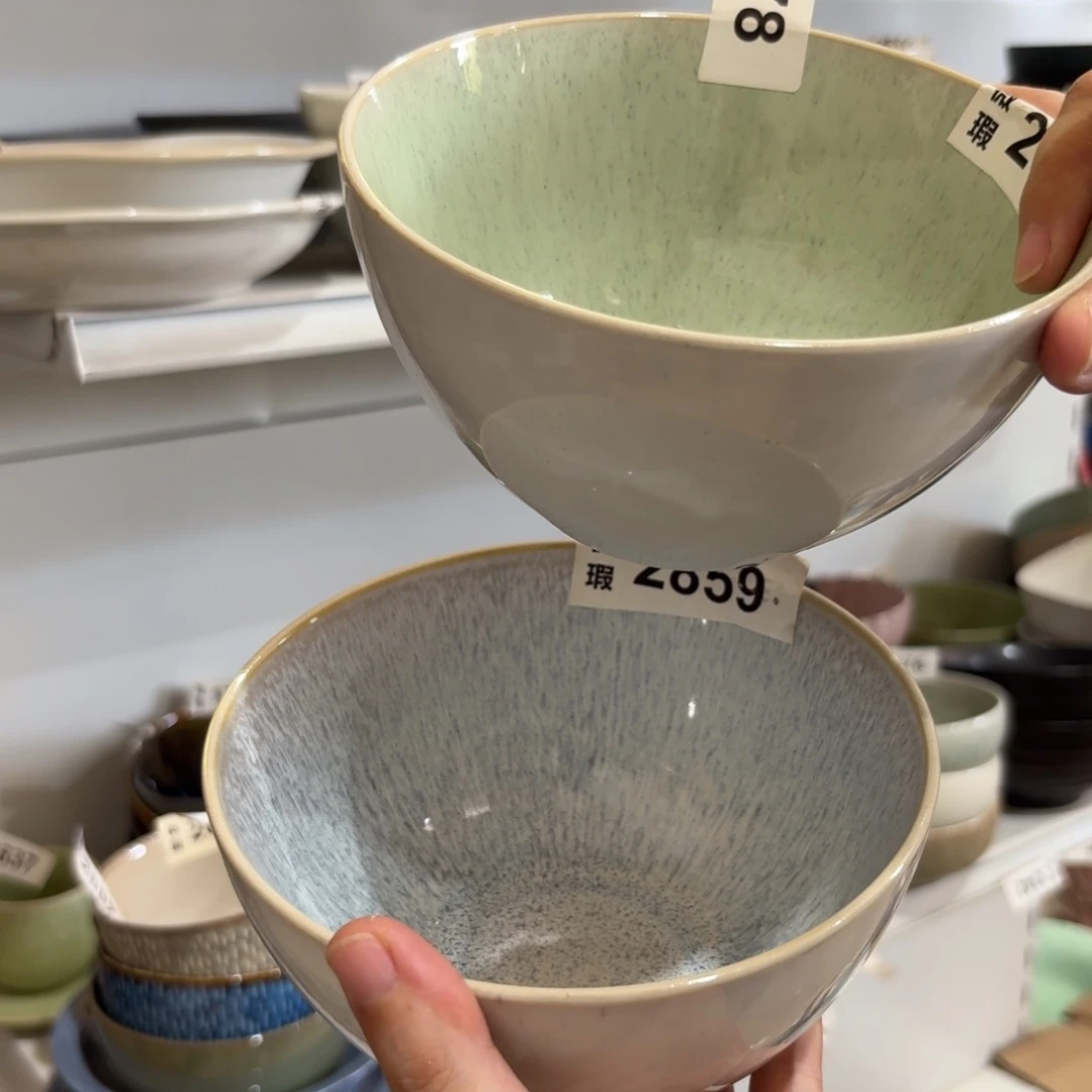 陶瓷2878 微瑕陶瓷餐具2个