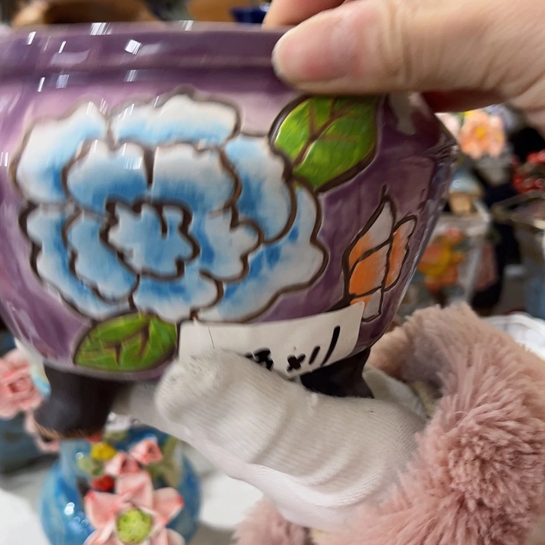 【闪购商品】红陶福利