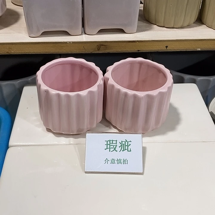 紫砂花盆多肉植物盆瑕疵有孔