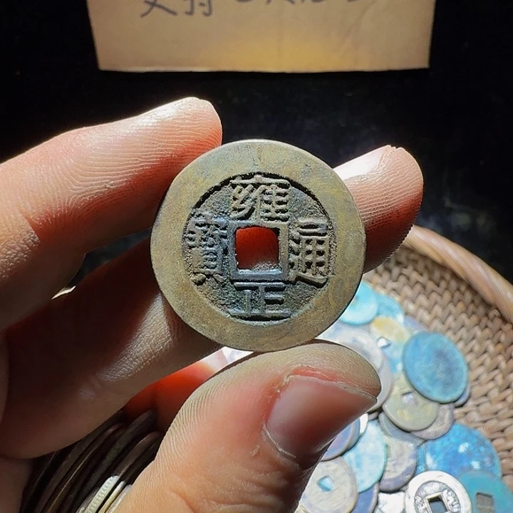 小李小李手机工艺品挂件168