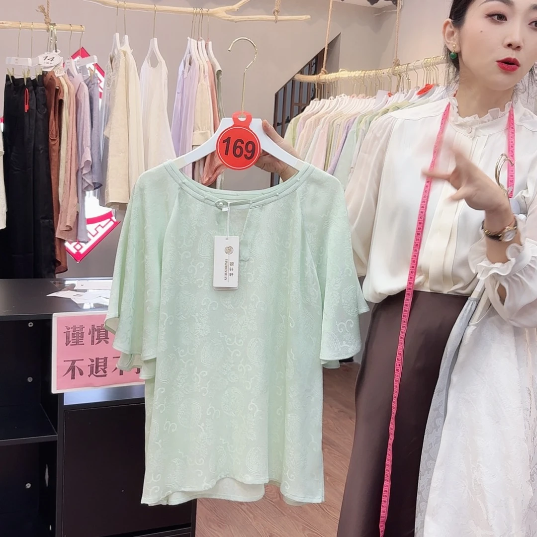 吃***众非议和不信任等问题上的