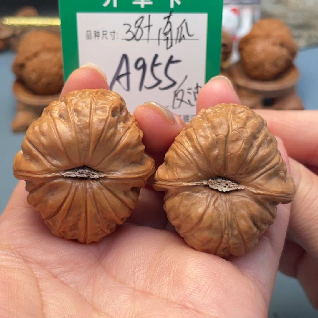吊坠桃核文玩核桃
