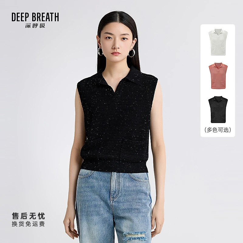 DEEP BREATH深呼吸女装翻领镂空无袖口袋珠片针织上衣马甲A301845